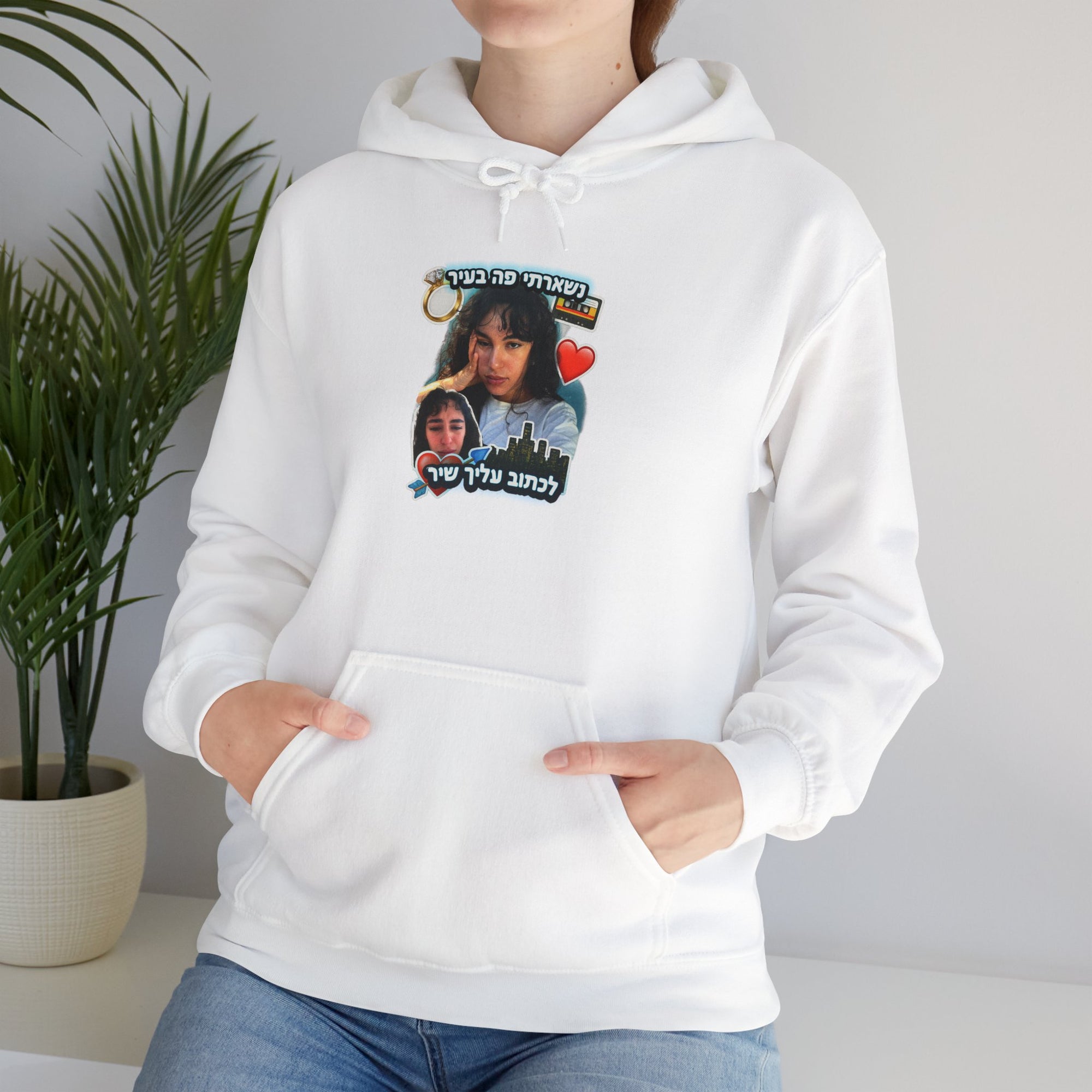 Noam Kleinstein - Bootleg 2 - 01 - Hoodie