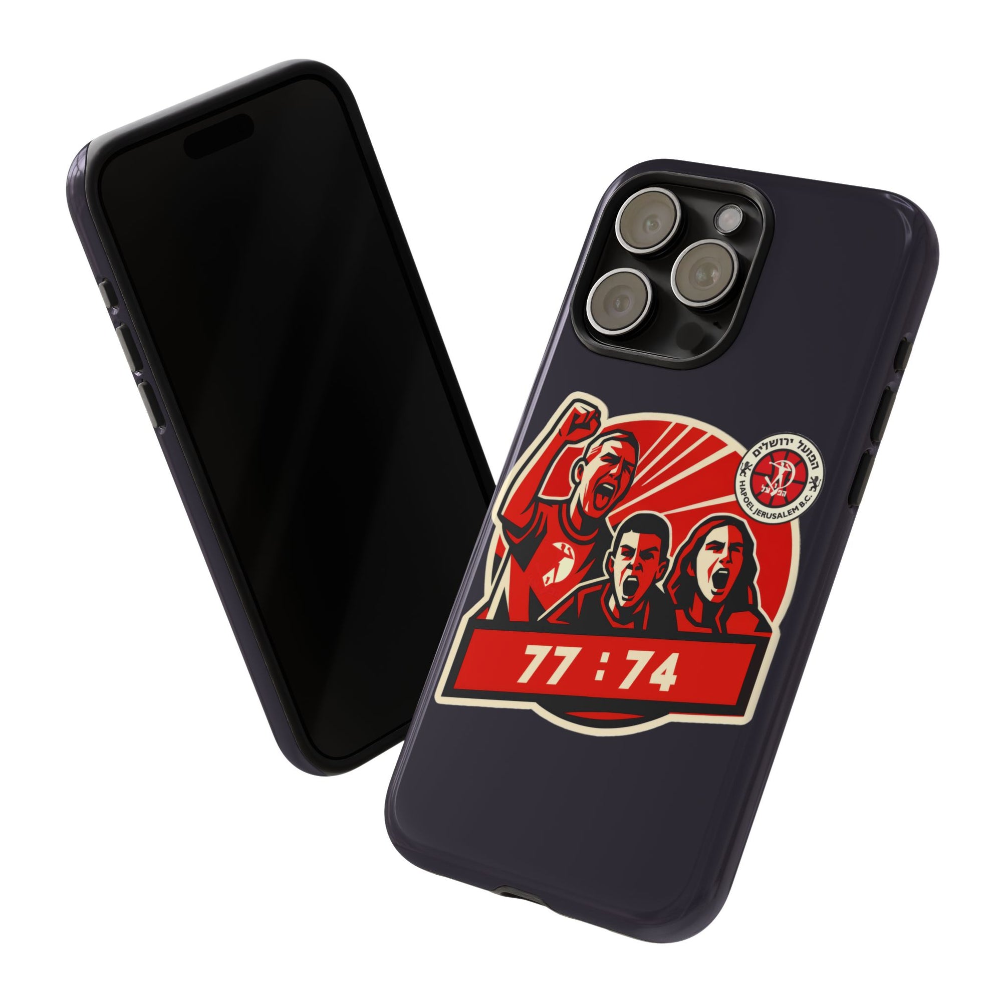Design 03 - 01 - Phone Case
