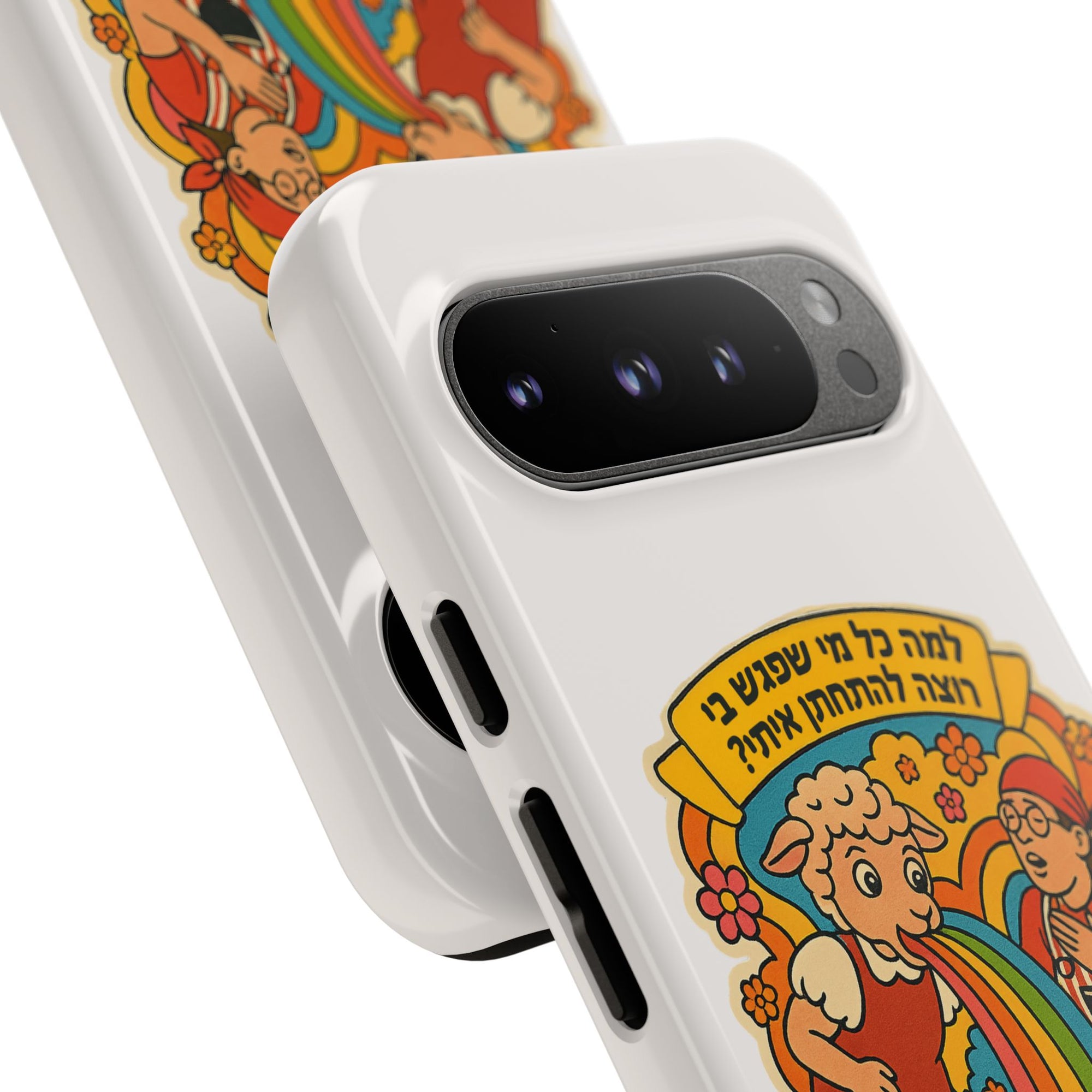 Noam Kleinstein - Sheep - 01 - Phone Case