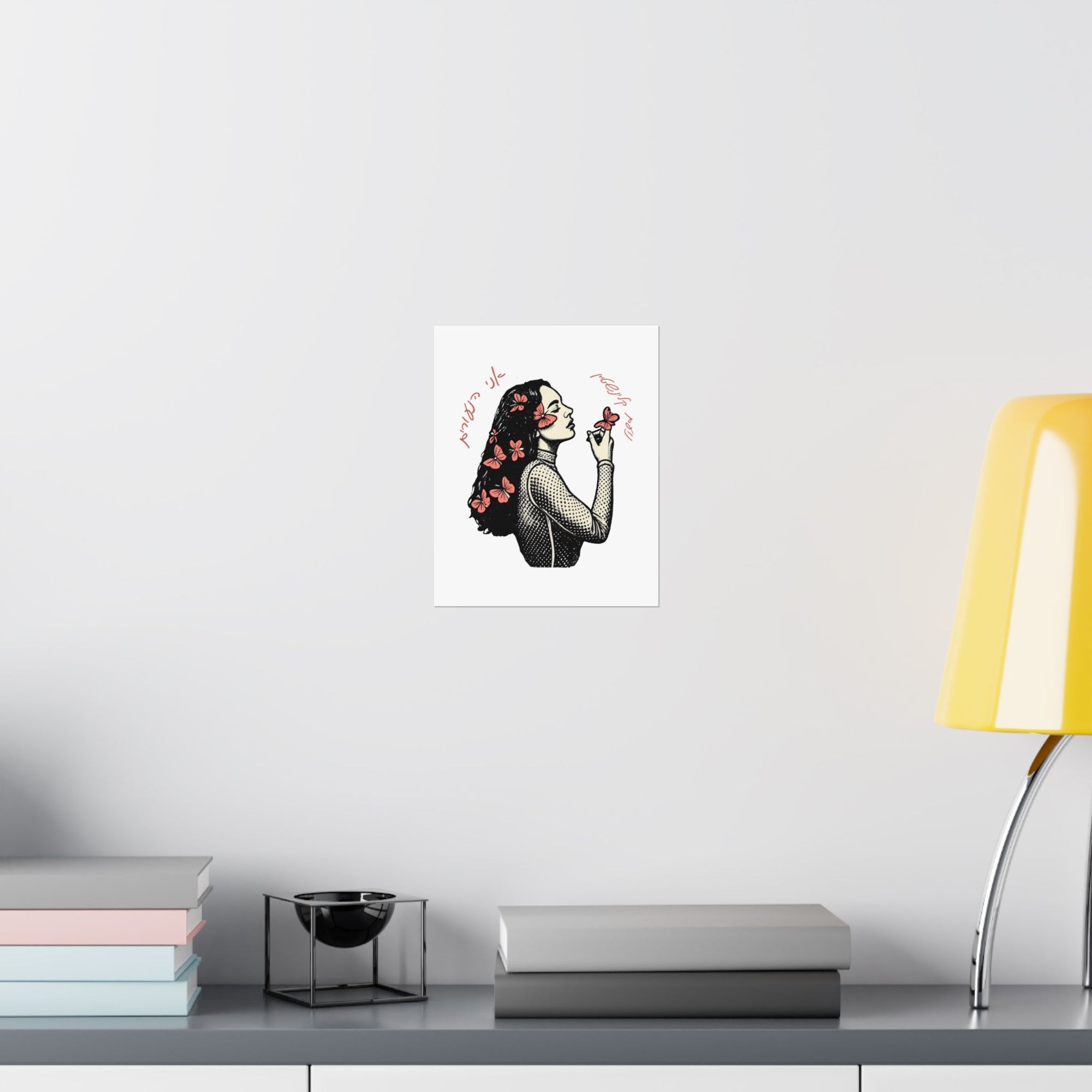 Noam Kleinstein - Butterflies - 01 - Poster