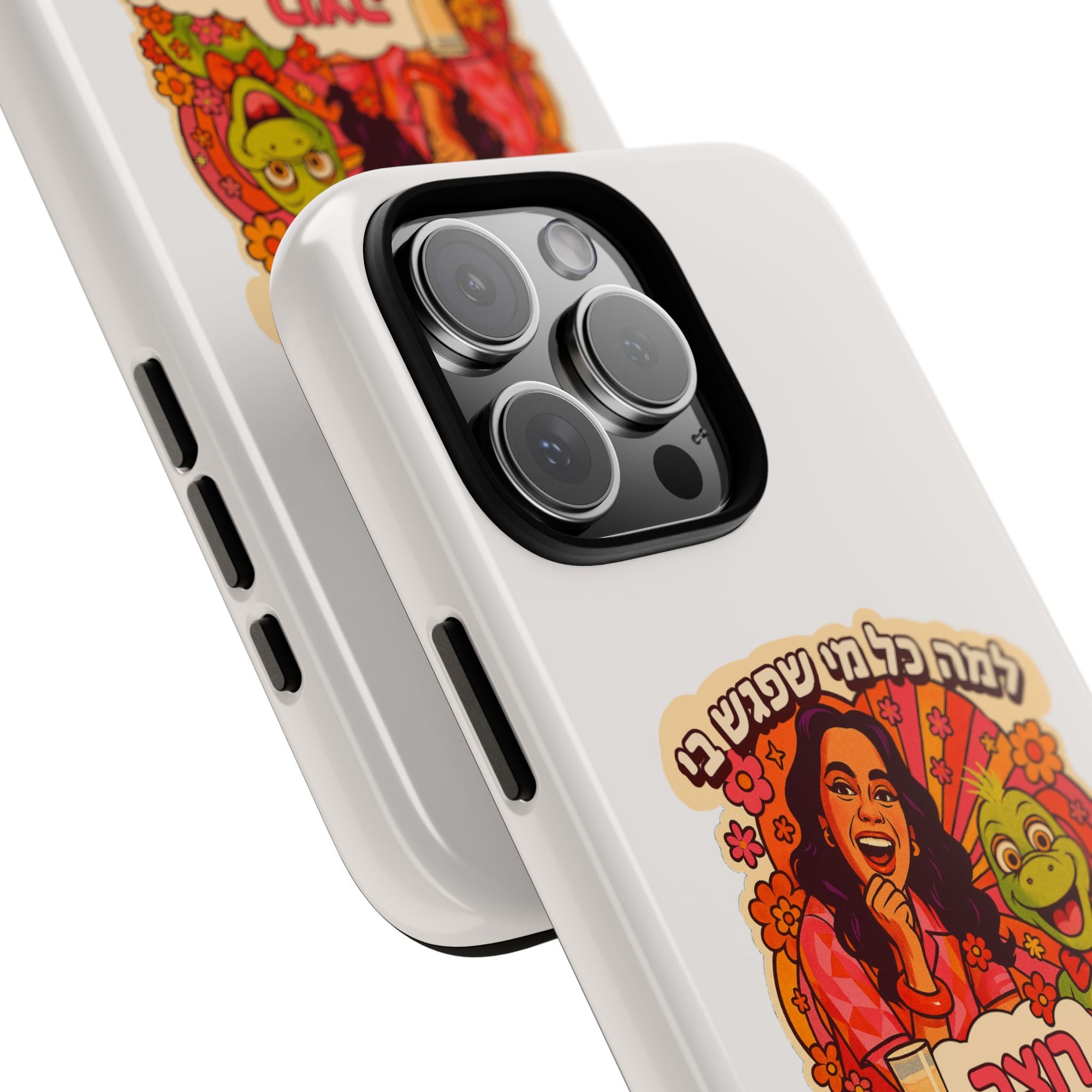 Noam Kleinstein - Marry me? - 01 - Phone Case