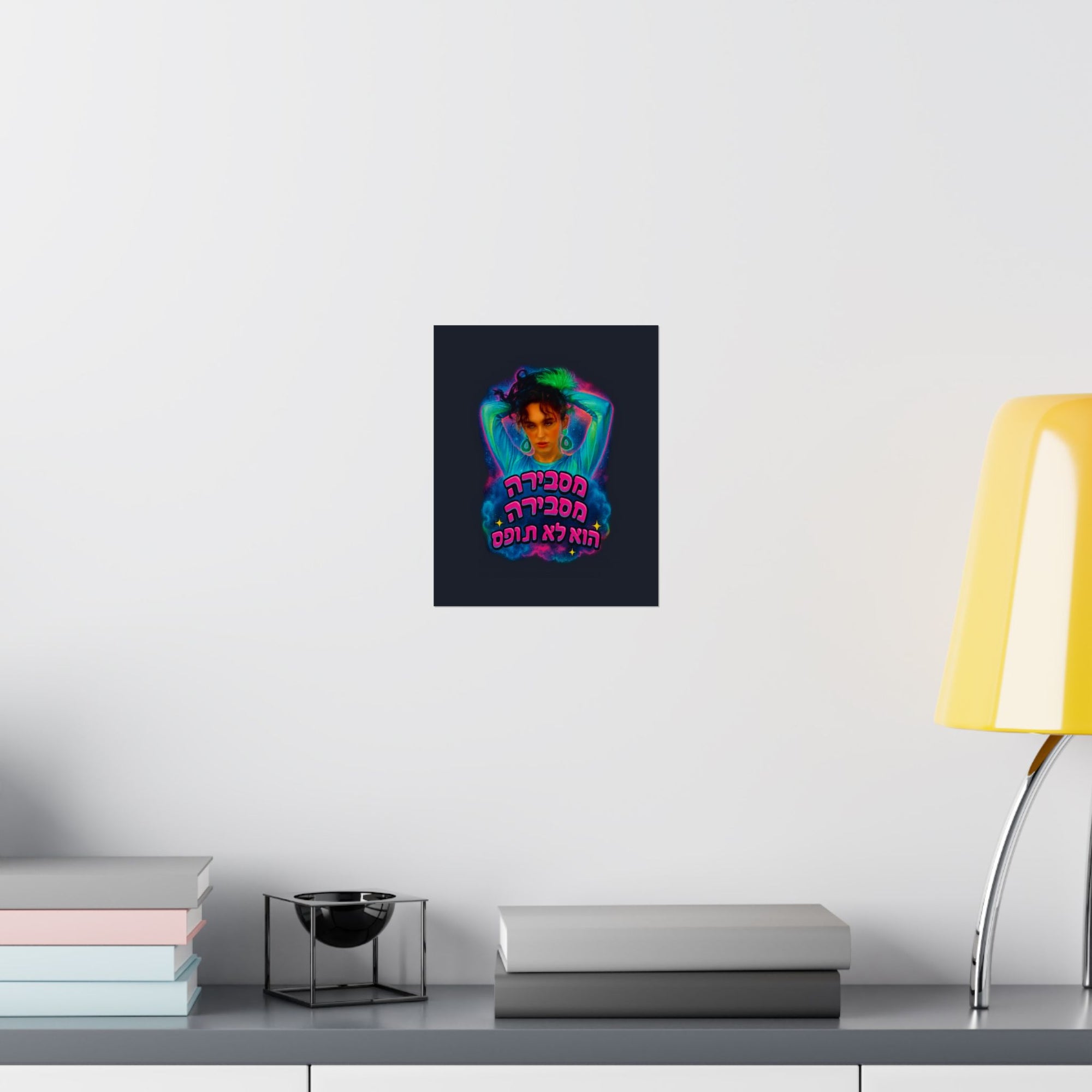 Noam Kleinstein - Bootleg 3 - 01 - Poster