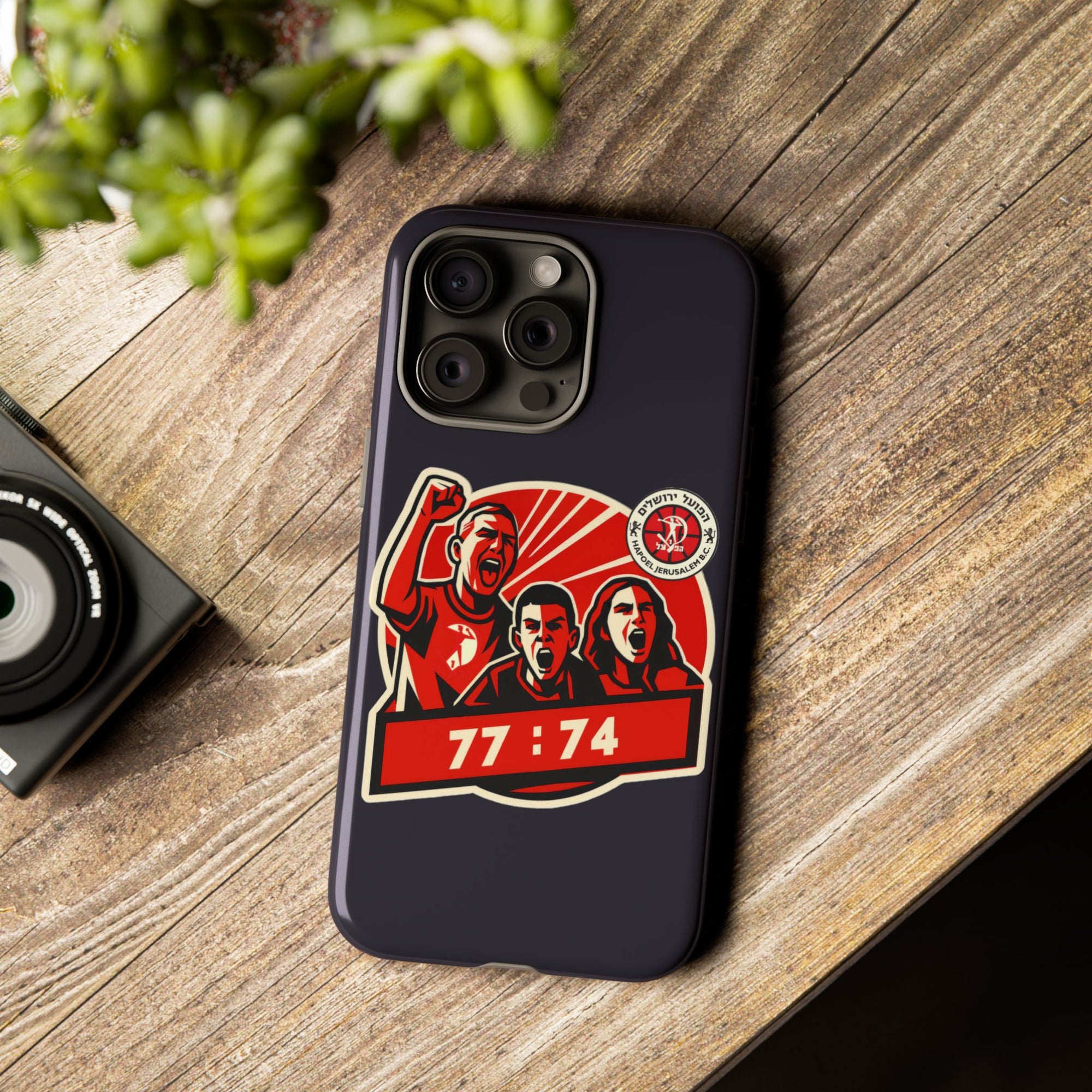 Design 03 - 01 - Phone Case