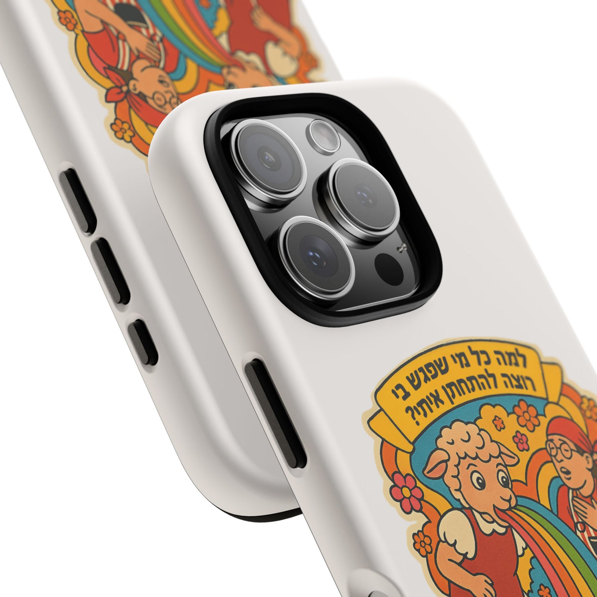 Noam Kleinstein - Sheep - 01 - Phone Case