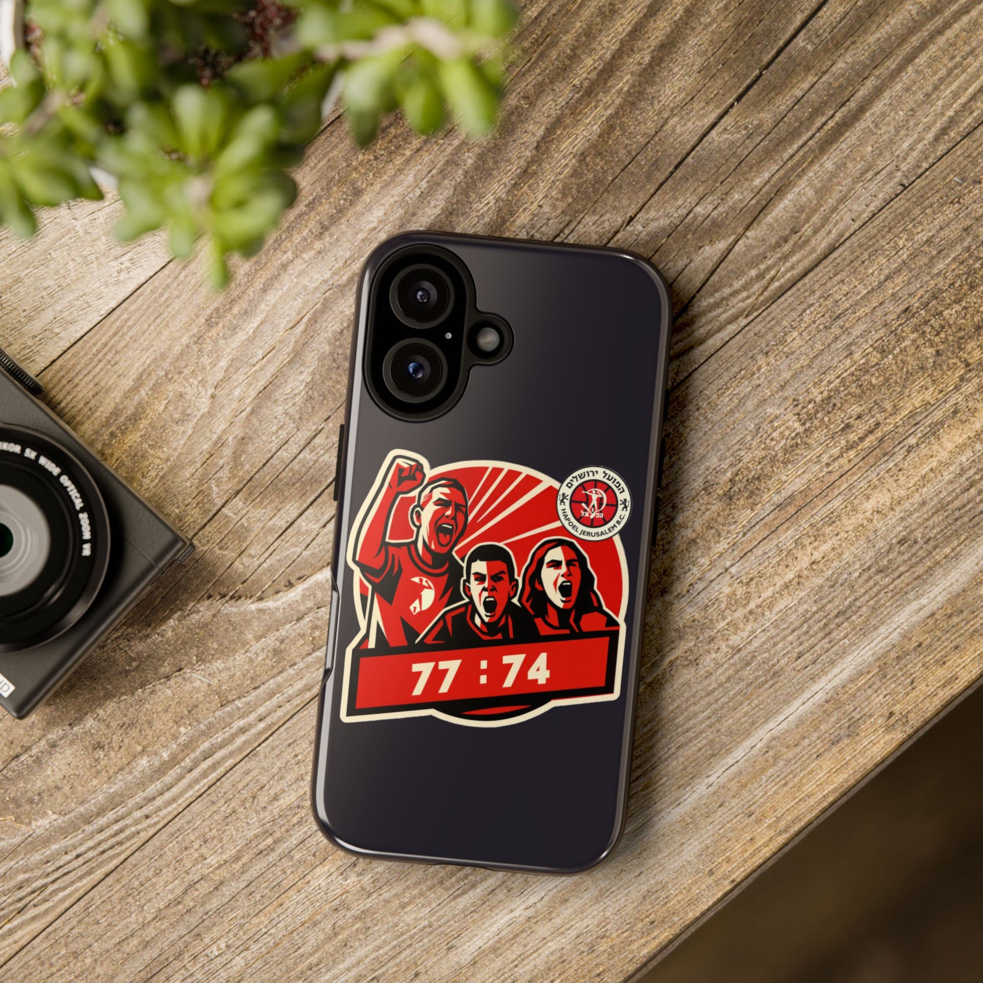 Design 03 - 01 - Phone Case