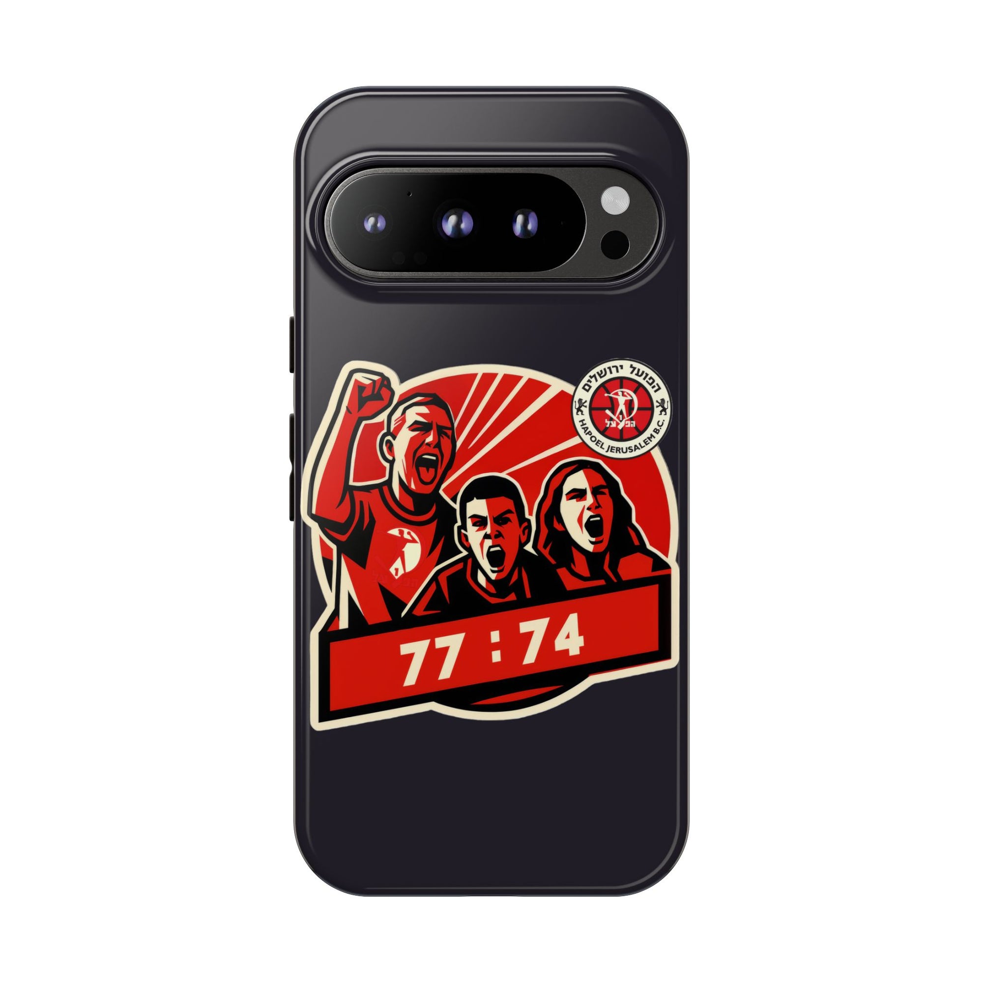 Design 03 - 01 - Phone Case
