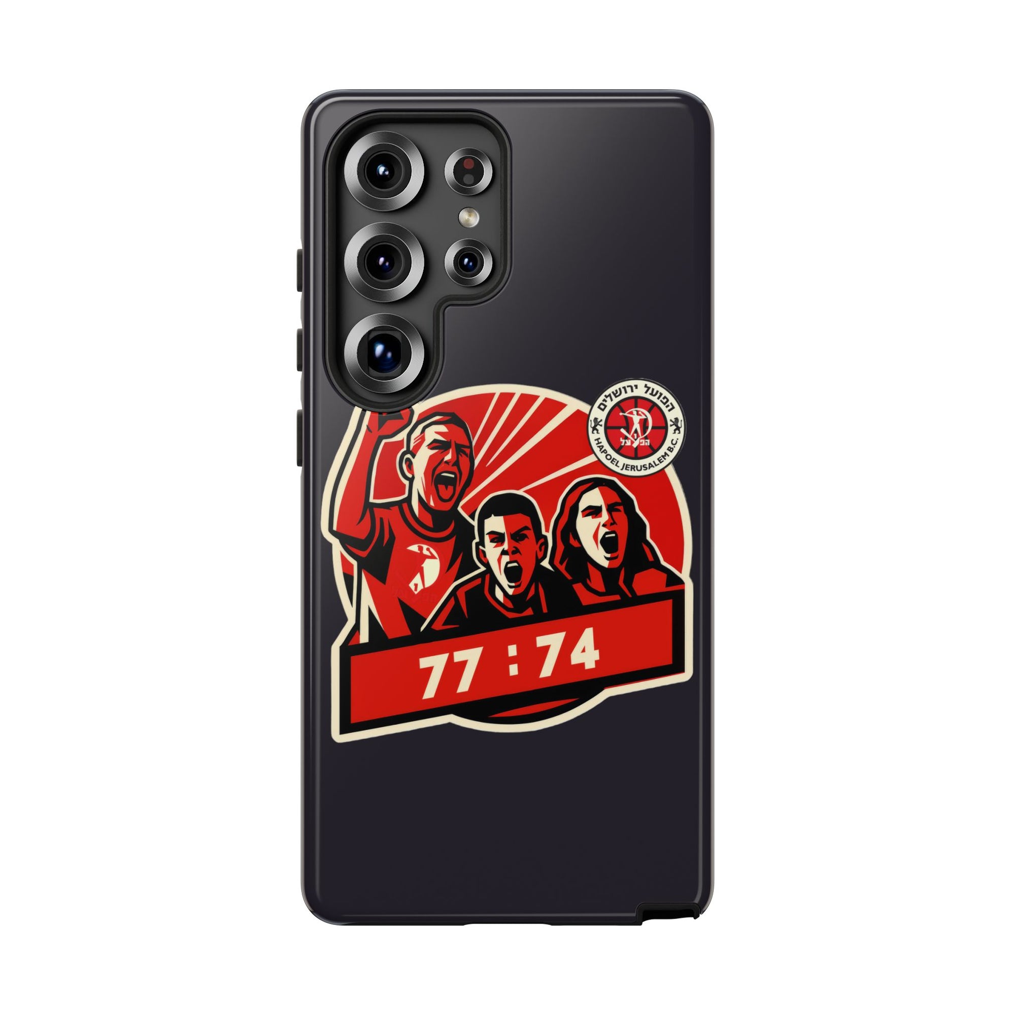 Design 03 - 01 - Phone Case