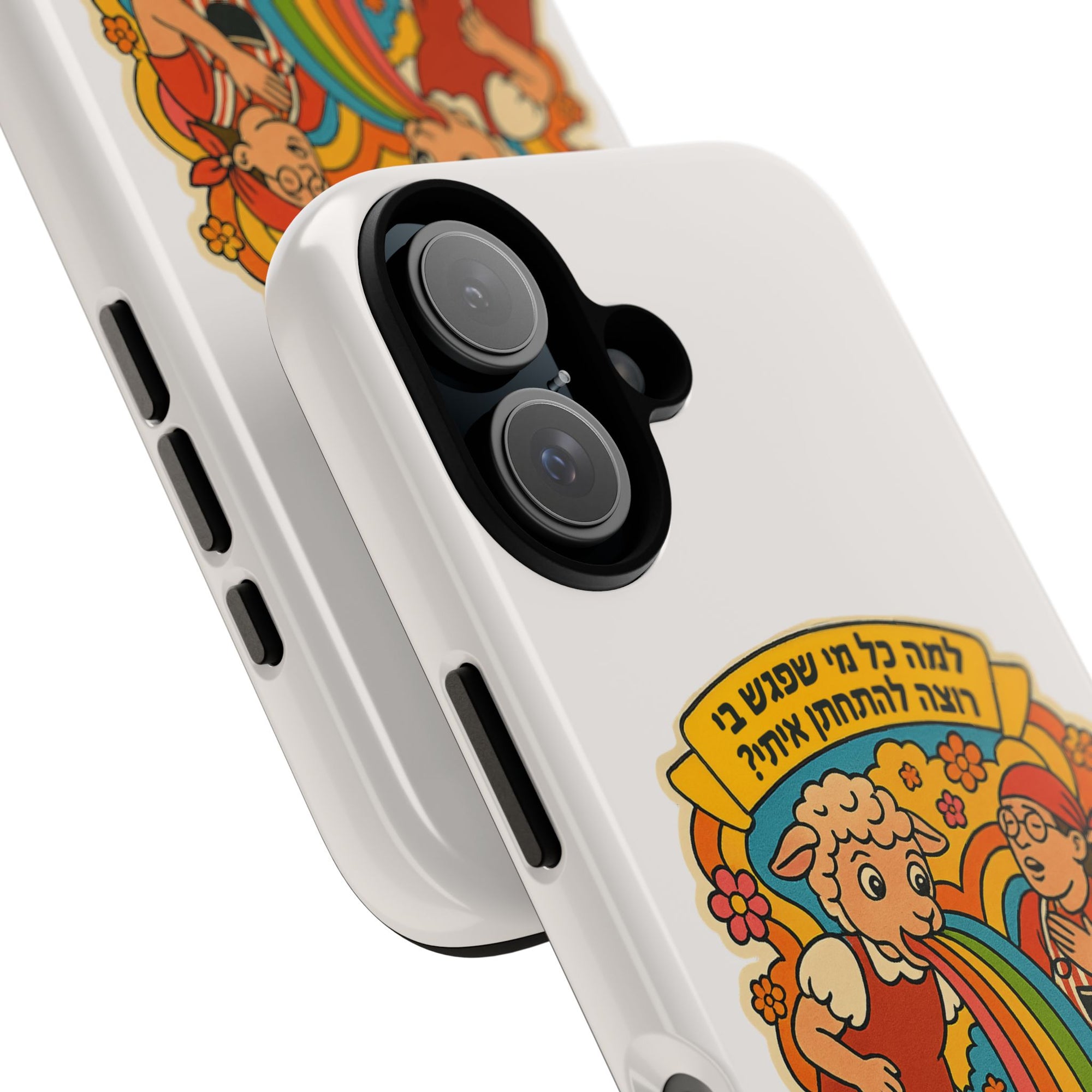 Noam Kleinstein - Sheep - 01 - Phone Case