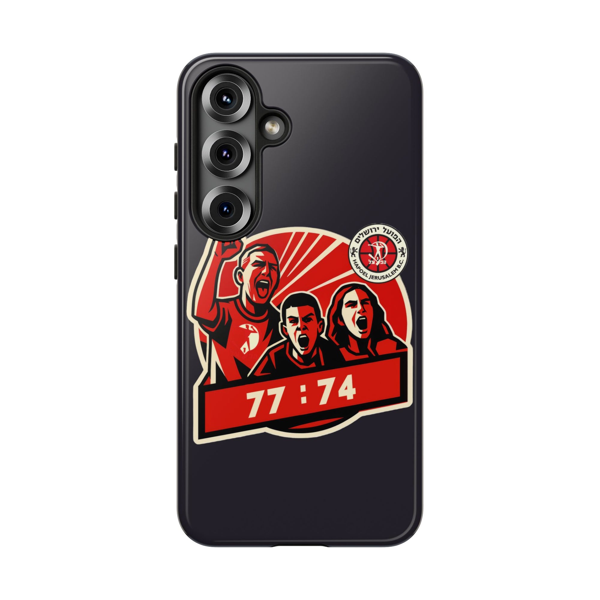 Design 03 - 01 - Phone Case