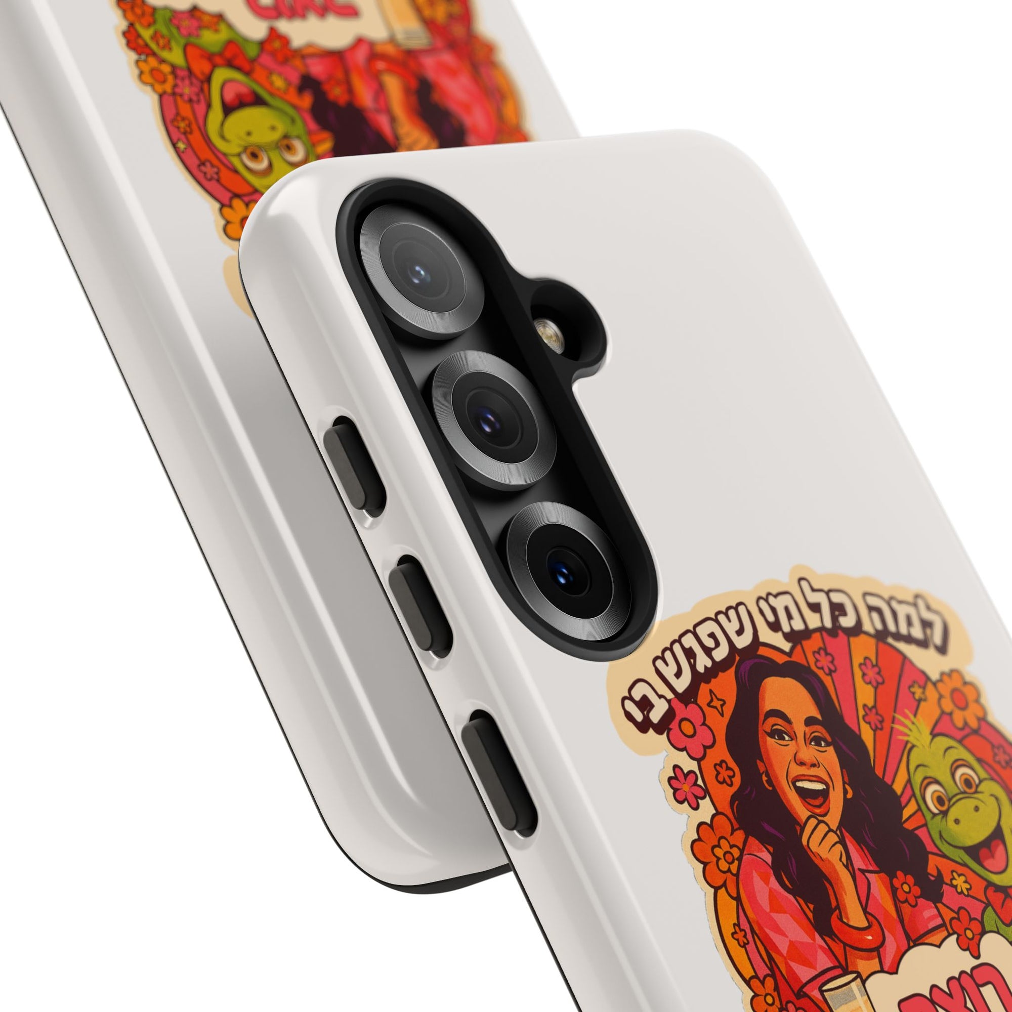 Noam Kleinstein - Marry me? - 01 - Phone Case