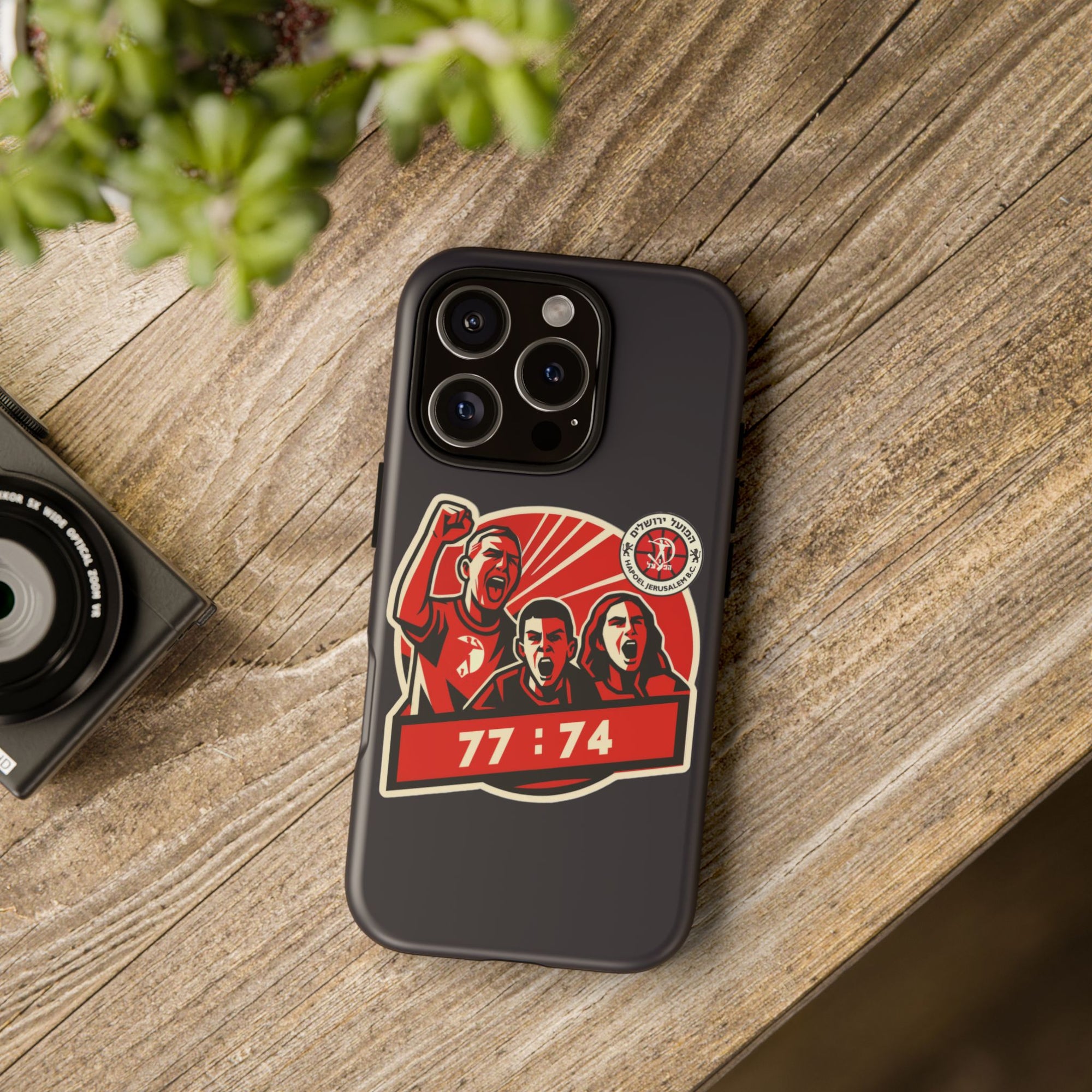 Design 03 - 01 - Phone Case