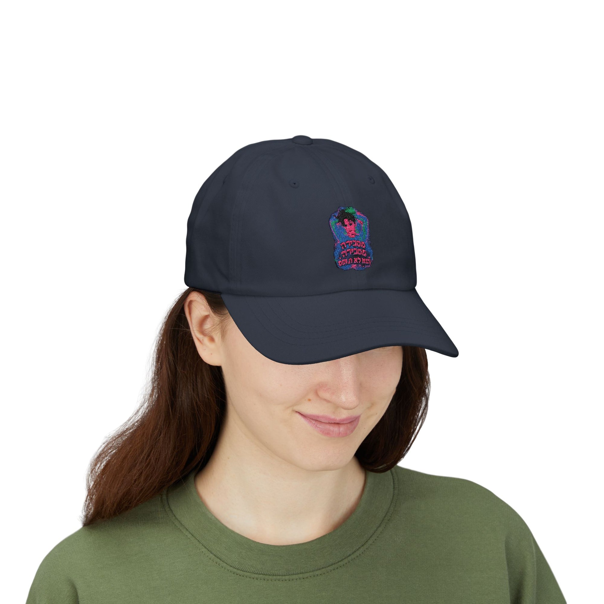 Noam Kleinstein - Bootleg 3 - 01 - Hat