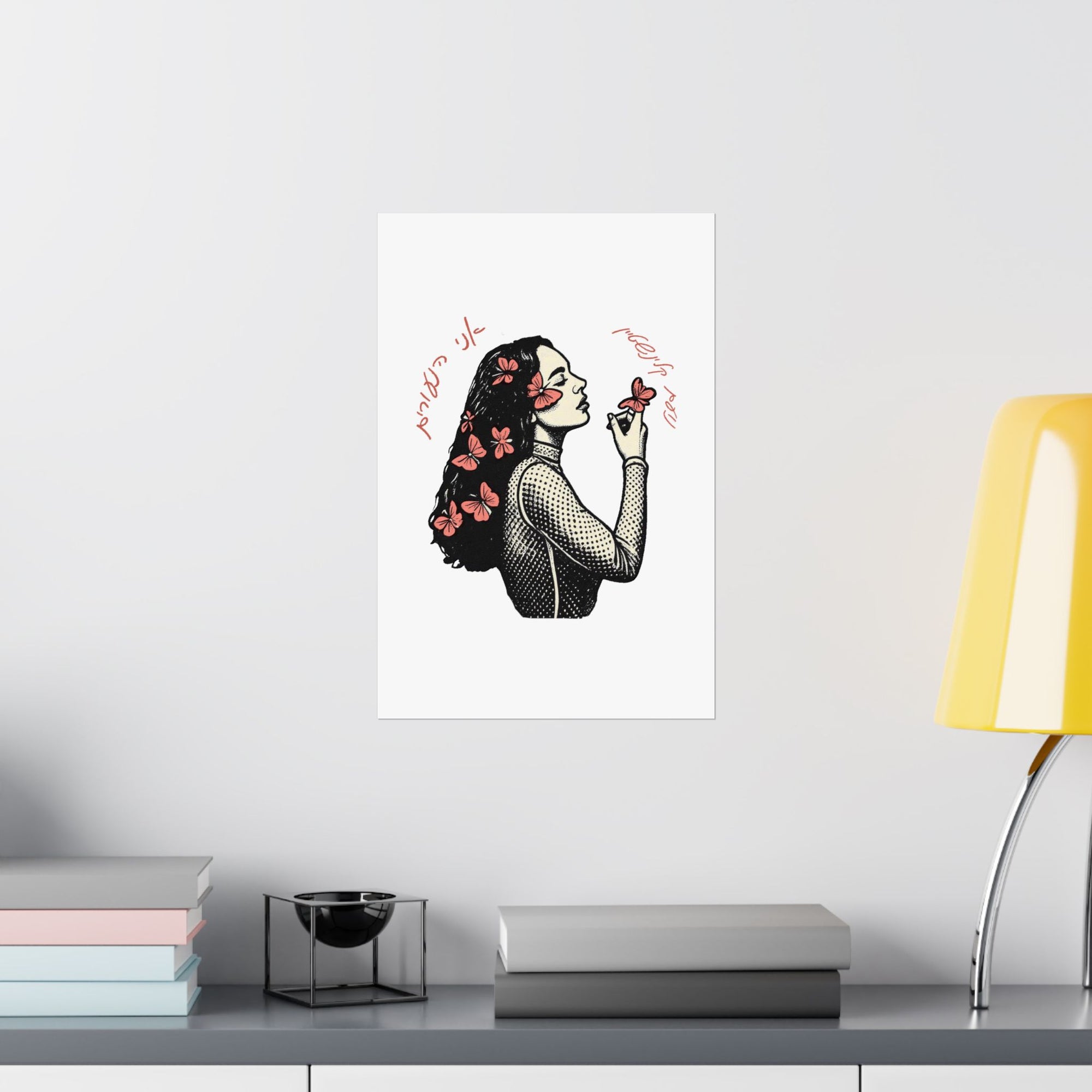 Noam Kleinstein - Butterflies - 01 - Poster