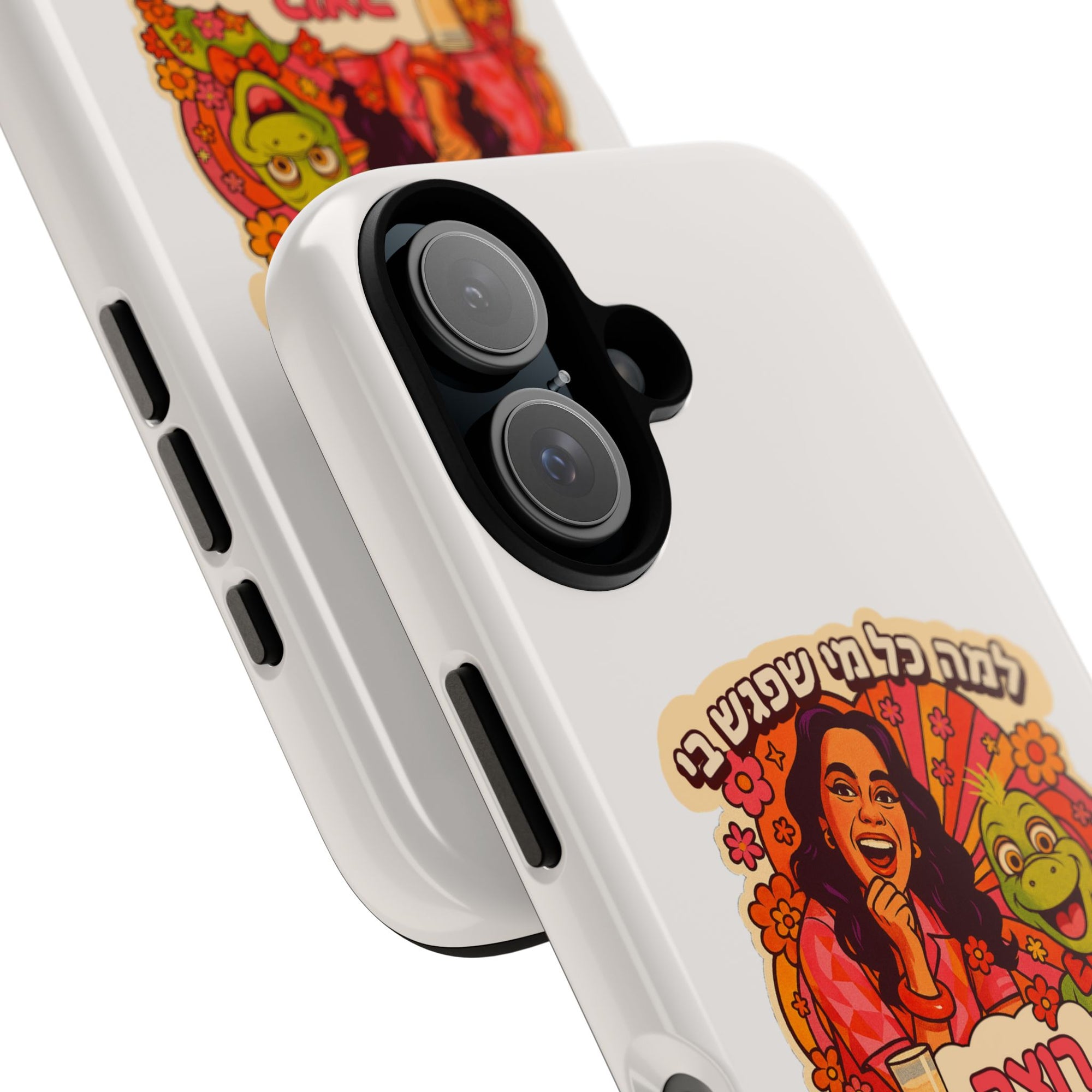 Noam Kleinstein - Marry me? - 01 - Phone Case