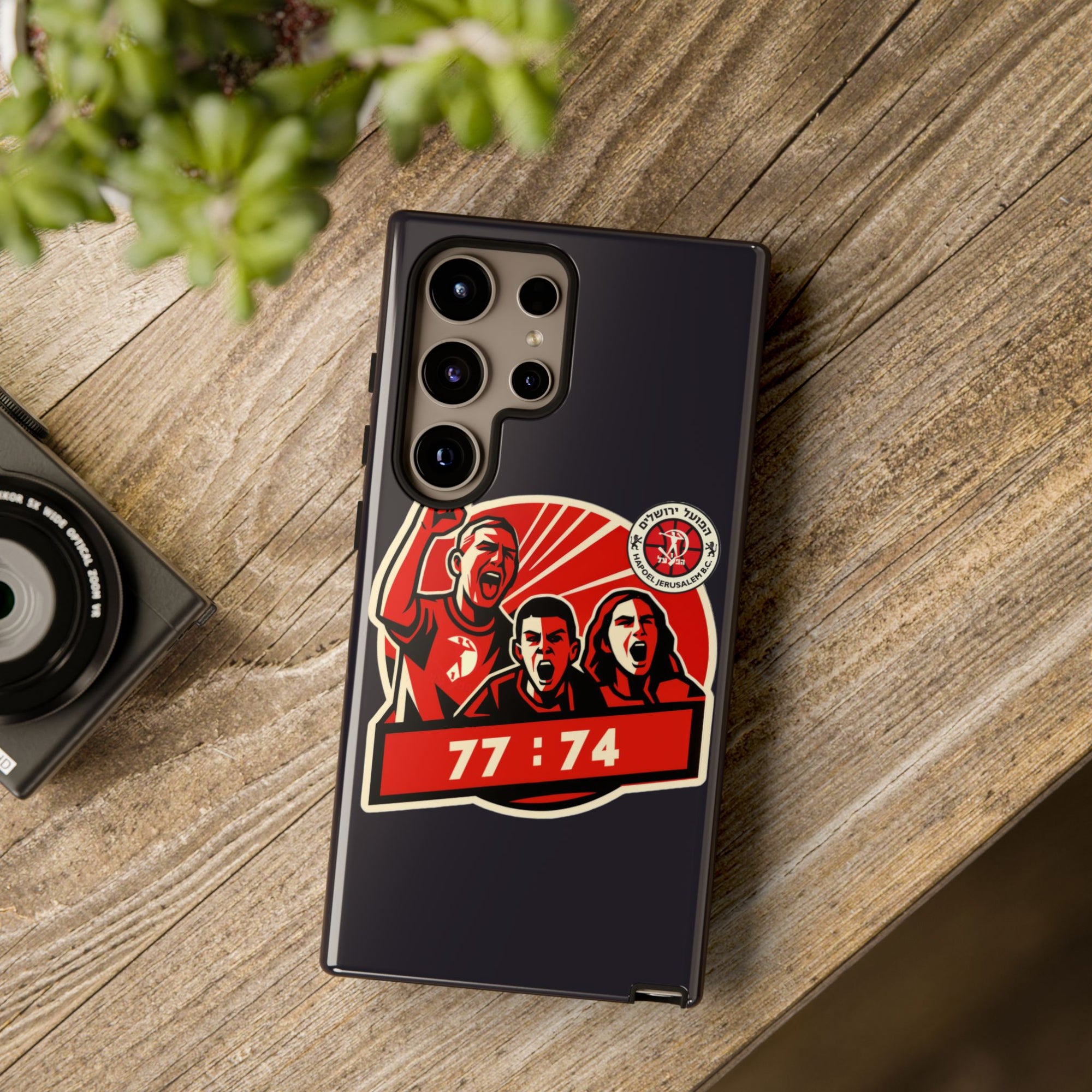 Design 03 - 01 - Phone Case