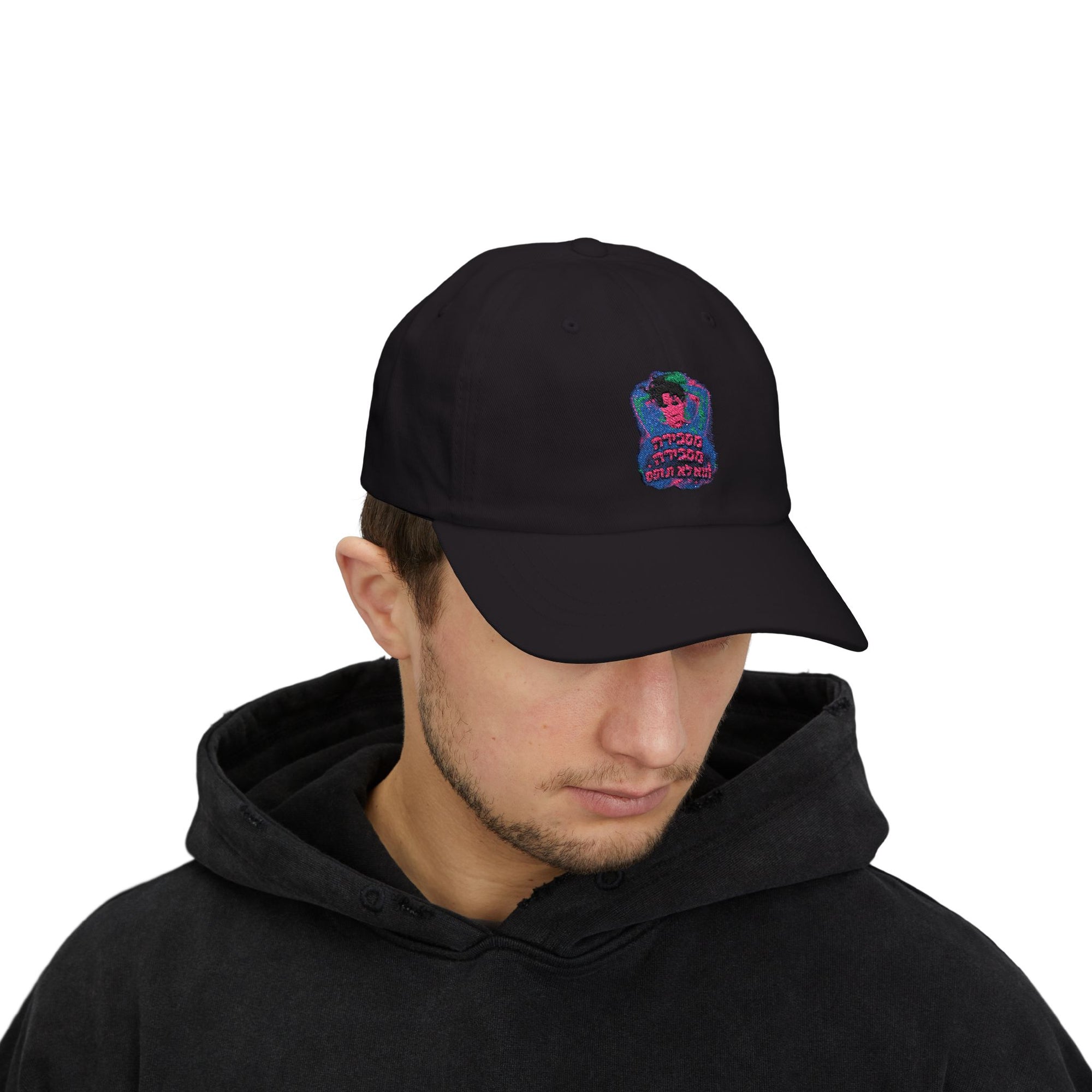 Noam Kleinstein - Bootleg 3 - 01 - Hat
