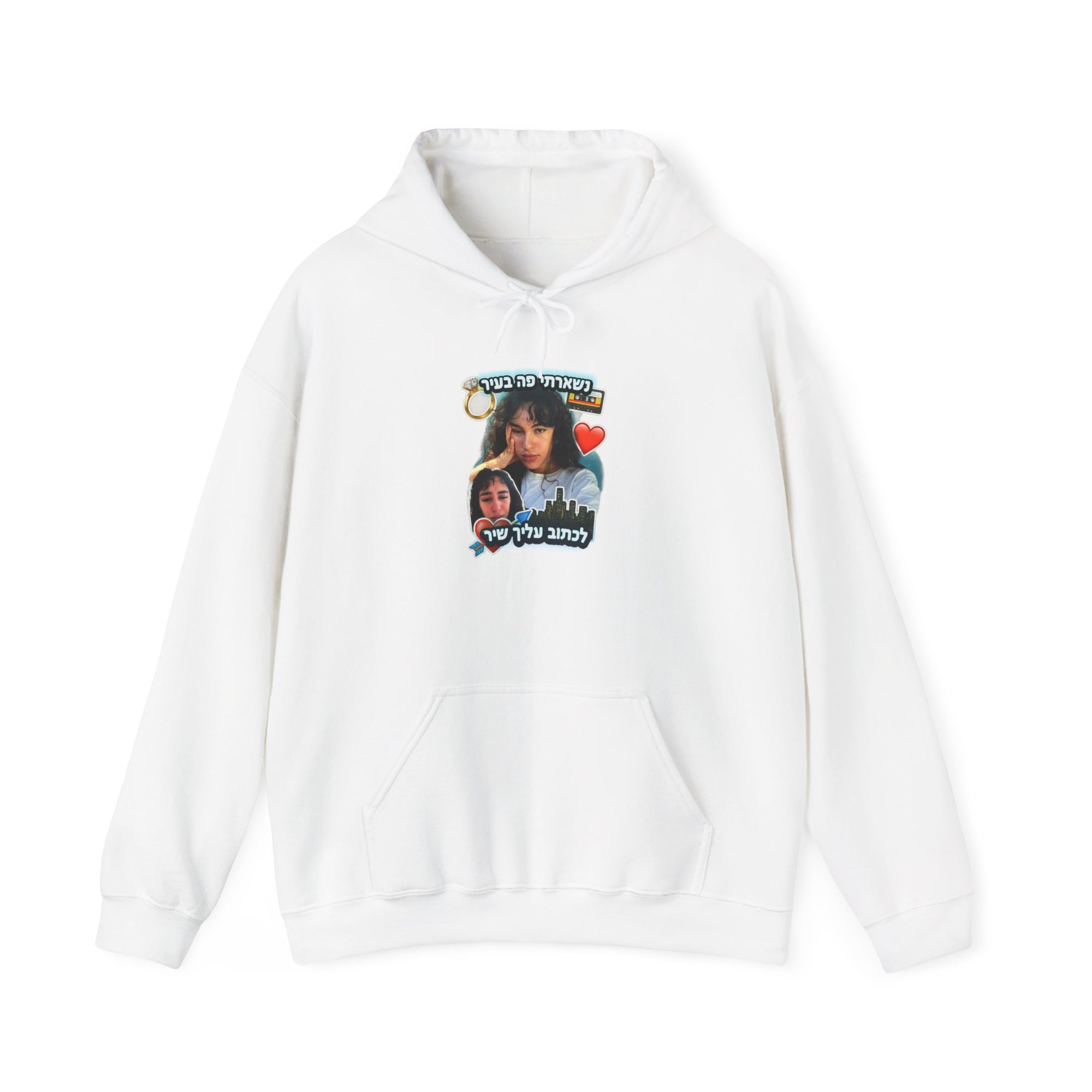 Noam Kleinstein - Bootleg 2 - 01 - Hoodie