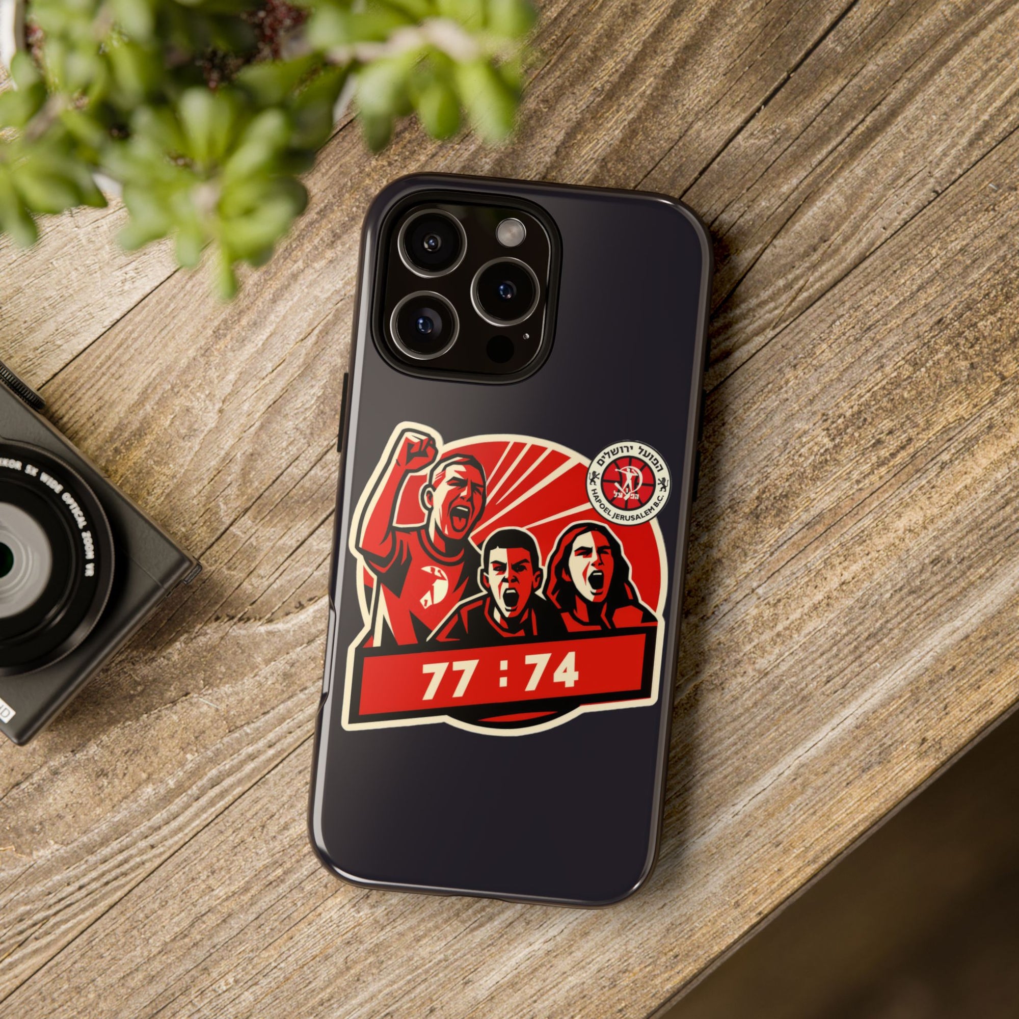 Design 03 - 01 - Phone Case