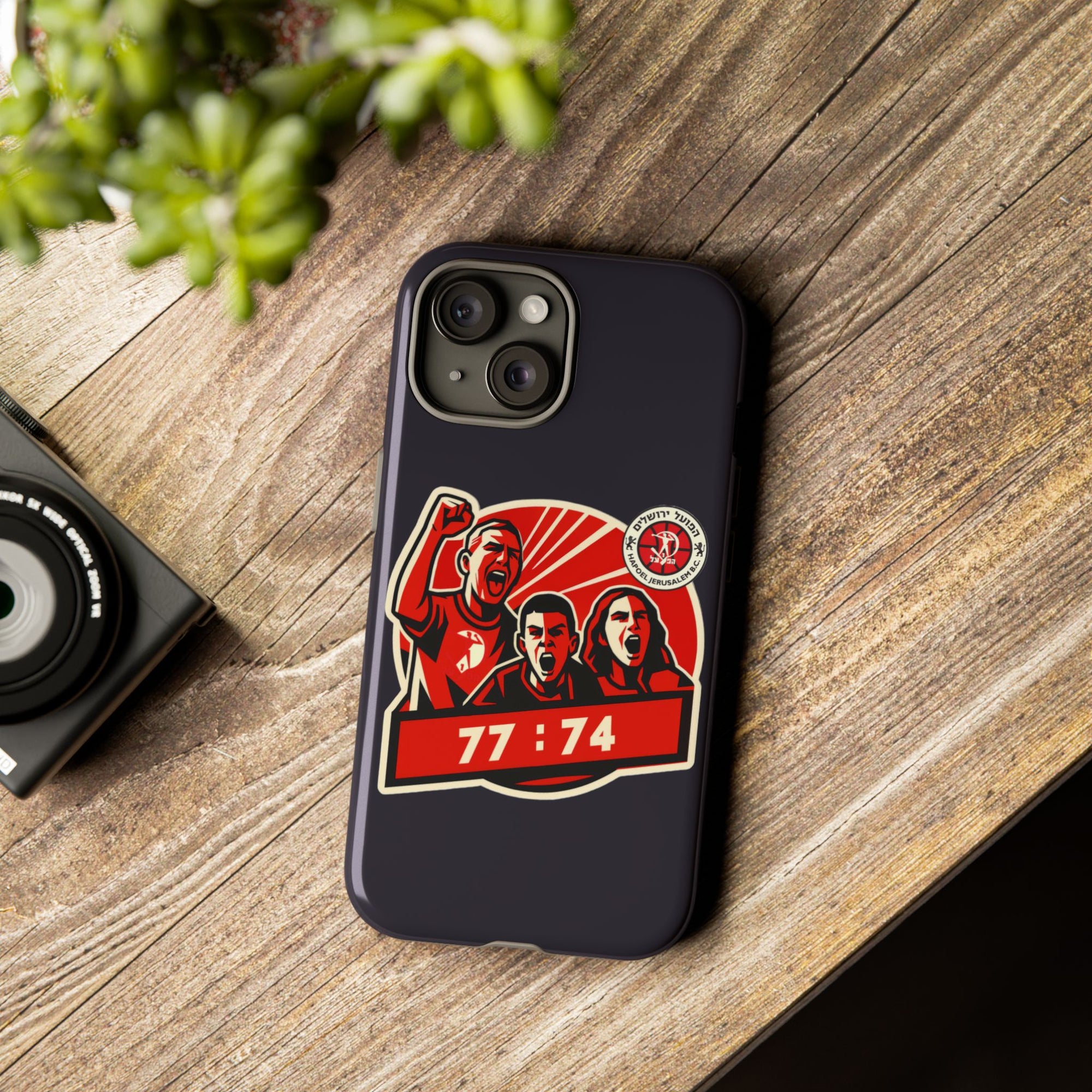 Design 03 - 01 - Phone Case