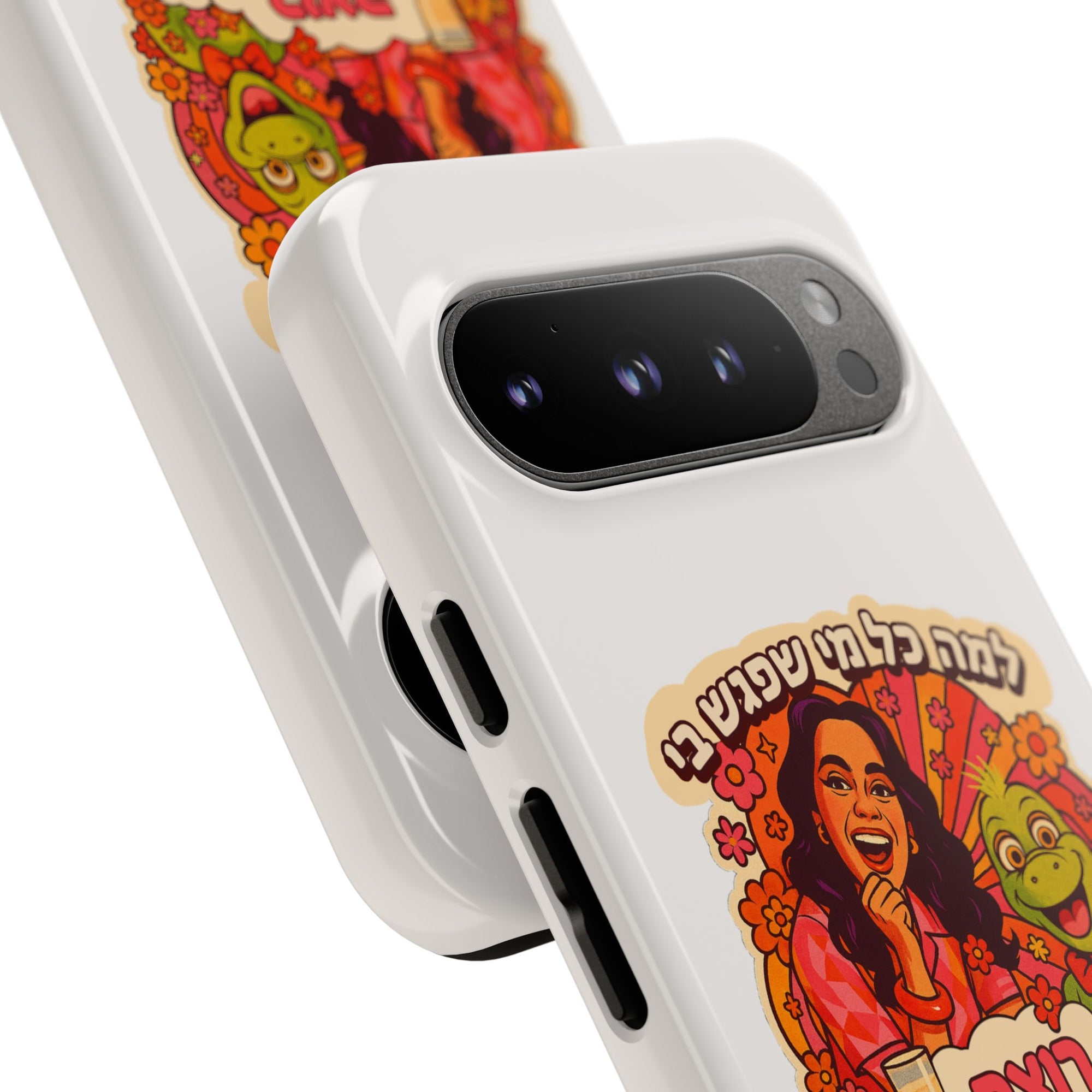Noam Kleinstein - Marry me? - 01 - Phone Case